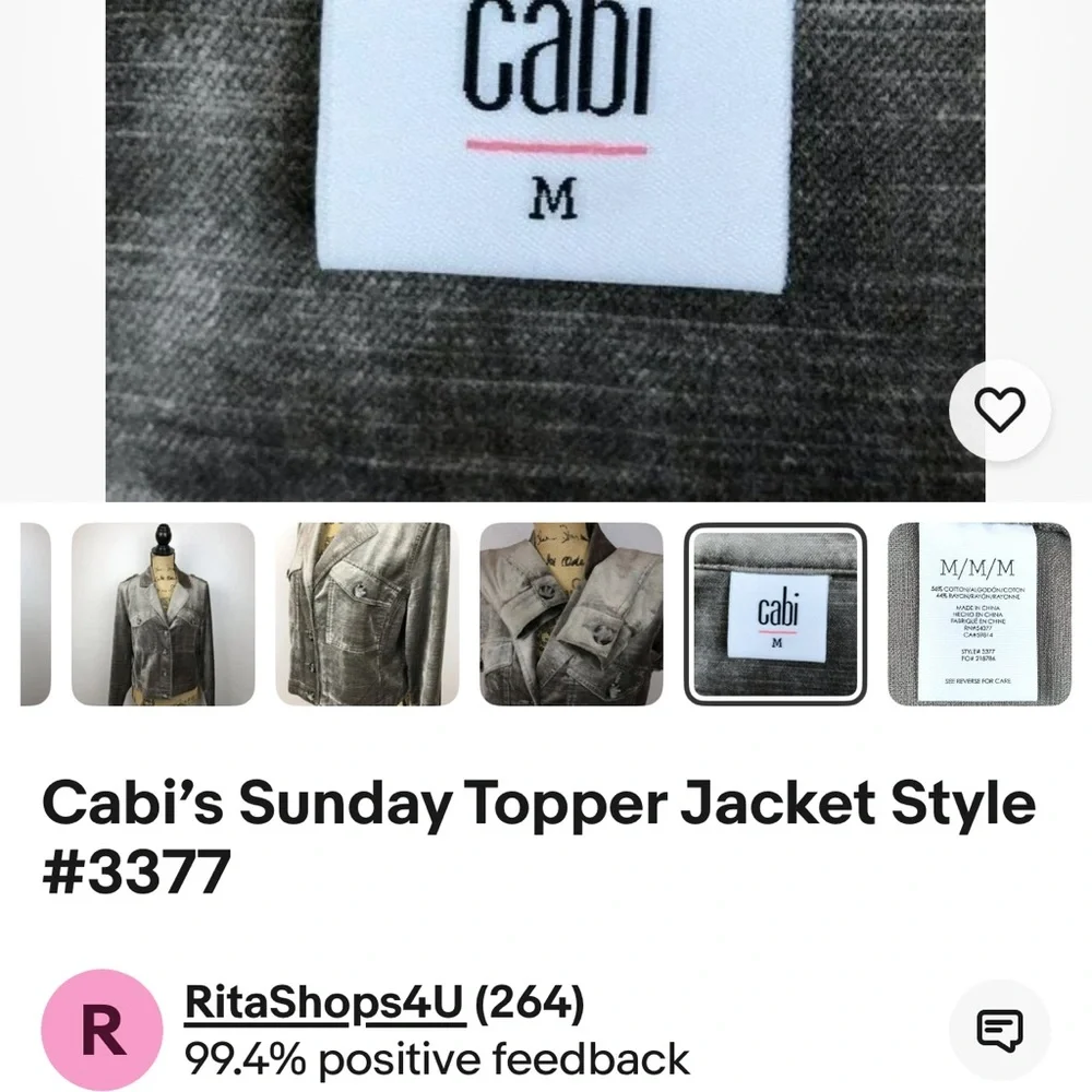 CAbi Sunday topper velvet, jean jacket, metallic size medium - Picture 8 of 9